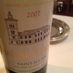 ダイニングルーム - 13.8.2日目