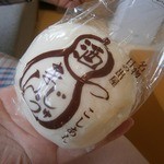 酒むしまんじゅう（こしあん：130円）