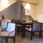 宮園茶房 井手 - 