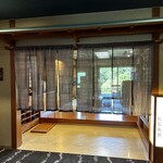 秘湯の宿　滝見苑 - 