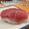 銀座寿司幸本店 - 