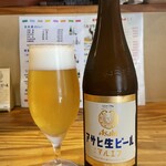 Jiyuu Hompo Hana Hiko - アサヒ生ビール中瓶マルエフ〜♪