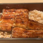 Yakitori To Unagi Hyoutan - 鰻重（半身）