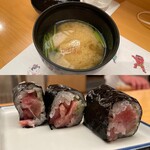 Ginza Sushi Kou Honten - 