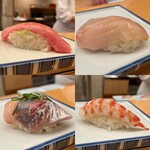 Ginza Sushi Kou Honten - 