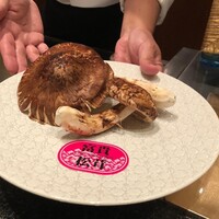 石垣吉田 - 