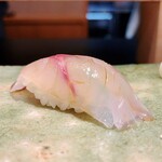 Sushi Kiwa - 鯵