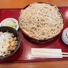 桃蕎庵 こばやし