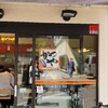 かつや 本八幡店