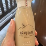 城崎スイーツ 本店 - 