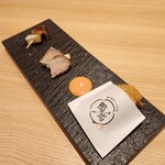 鴨ときどき馬 - 