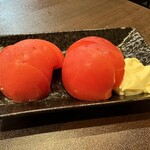 氣楽商店 - 