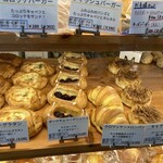 ブーランジェリーリヴィエール - 