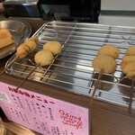 串揚げ100円ショップ - 