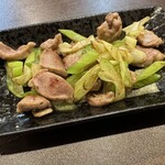 氣楽商店 - 