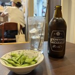 氣楽商店 - 