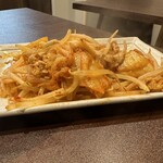 氣楽商店 - 