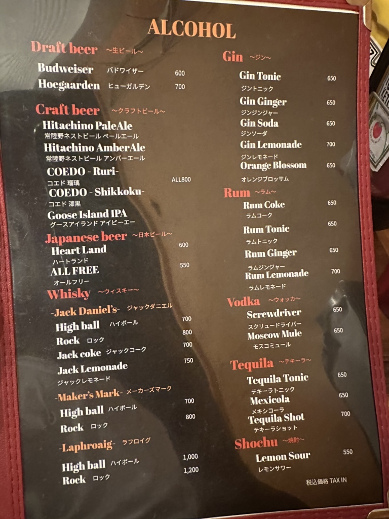 yummy様ご確認用ページ