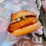 マクドナルド - 