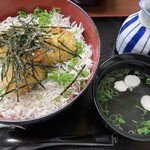 丼や 和華 - 