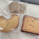 MOGU kyoto - モグちゃんクッキー、ほうじ茶のガレット、キャラメルとりんごのパウンドケーキ
