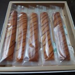 フェルム ラ・テール 美瑛 - 