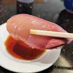 Banyanosushi - 