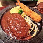 フライングガーデン 古河店 - 