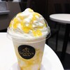 GODIVA ららぽーと名古屋みなとアクルス店