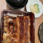 Unagi Yoshimatsu - 