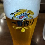 Kirinshi ti purasu - ランチビール