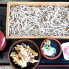 お食事処 さくら - 料理写真:ゲソ天板そば(1,000円也) 残念ながら他店のように自家製お新香ではなかった‥