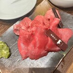 焼肉ホルモン 龍の巣 - 