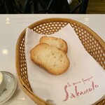 La Cuisine Francaise SAKAMOTO - 