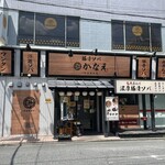 豚骨ソバ かなえ - 店構え