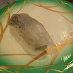 Oshidori Zushi - 