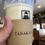 Tanakaya - バナナジュース