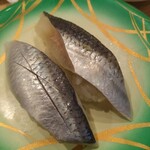 Oshidori Zushi - 