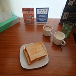 快活CLUB いわき平店 - トースターで自分で焼くというセルフサービスです！