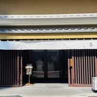 伊勢廣 京橋本店 - 