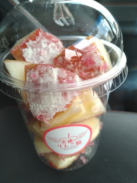 Tenshi no Ringo Ame Toyota Ten