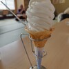 Karuna No Yakata - 生乳ソフトクリーム