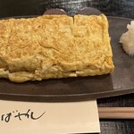 北野坂 こばやし - 