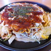 Kurafuto Bi-Ru Ando Hiroshima Okonomiyaki Dhi-Supi-Do - 