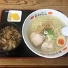 ラーメン すがわら 本店