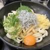 うどん・そば 吉平