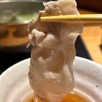 Kurobuta Shabu Shabu Shimadu - 