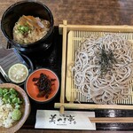 美やま亭 - 
