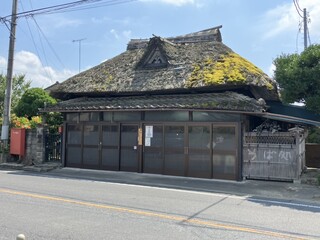 Kamataya - 