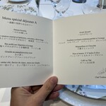 ソンブルイユ TOKYO - 本日のメニュー